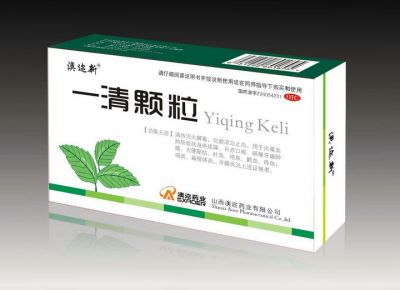 一清顆粒