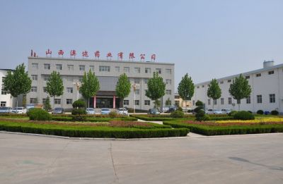 辦公大樓